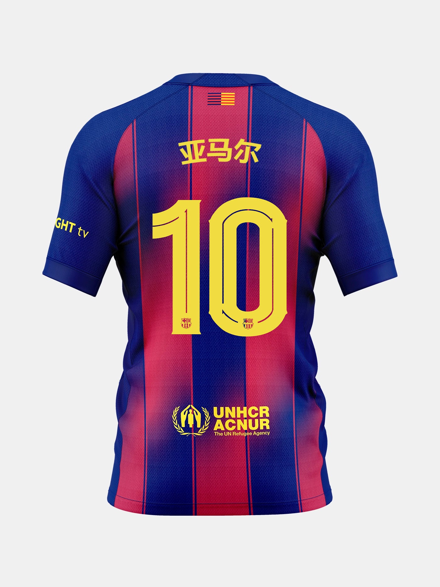 LAMINE YAMAL| FC Barcelona 25/26 men's home jersey