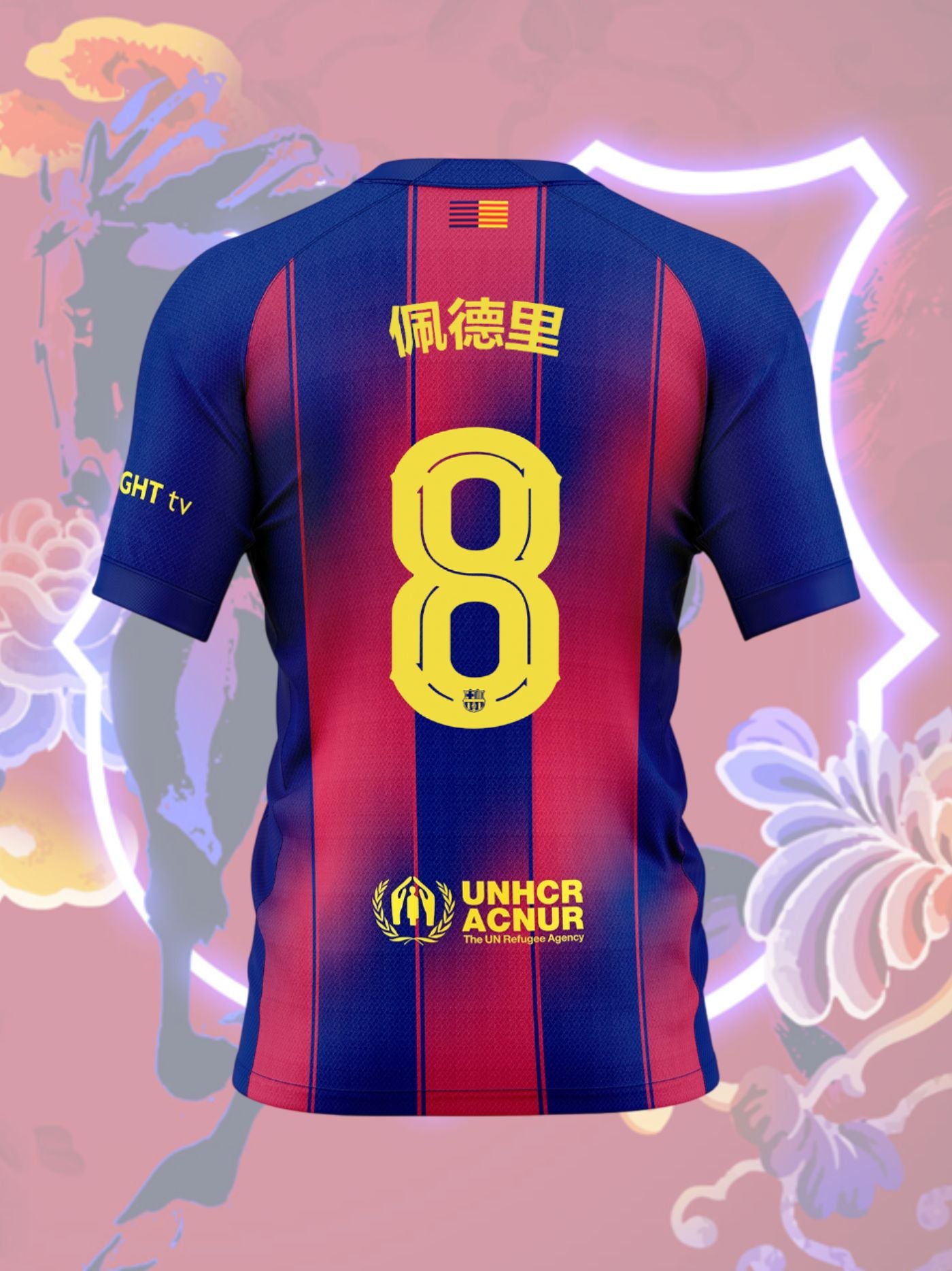 Home Kit – Barça Official Store