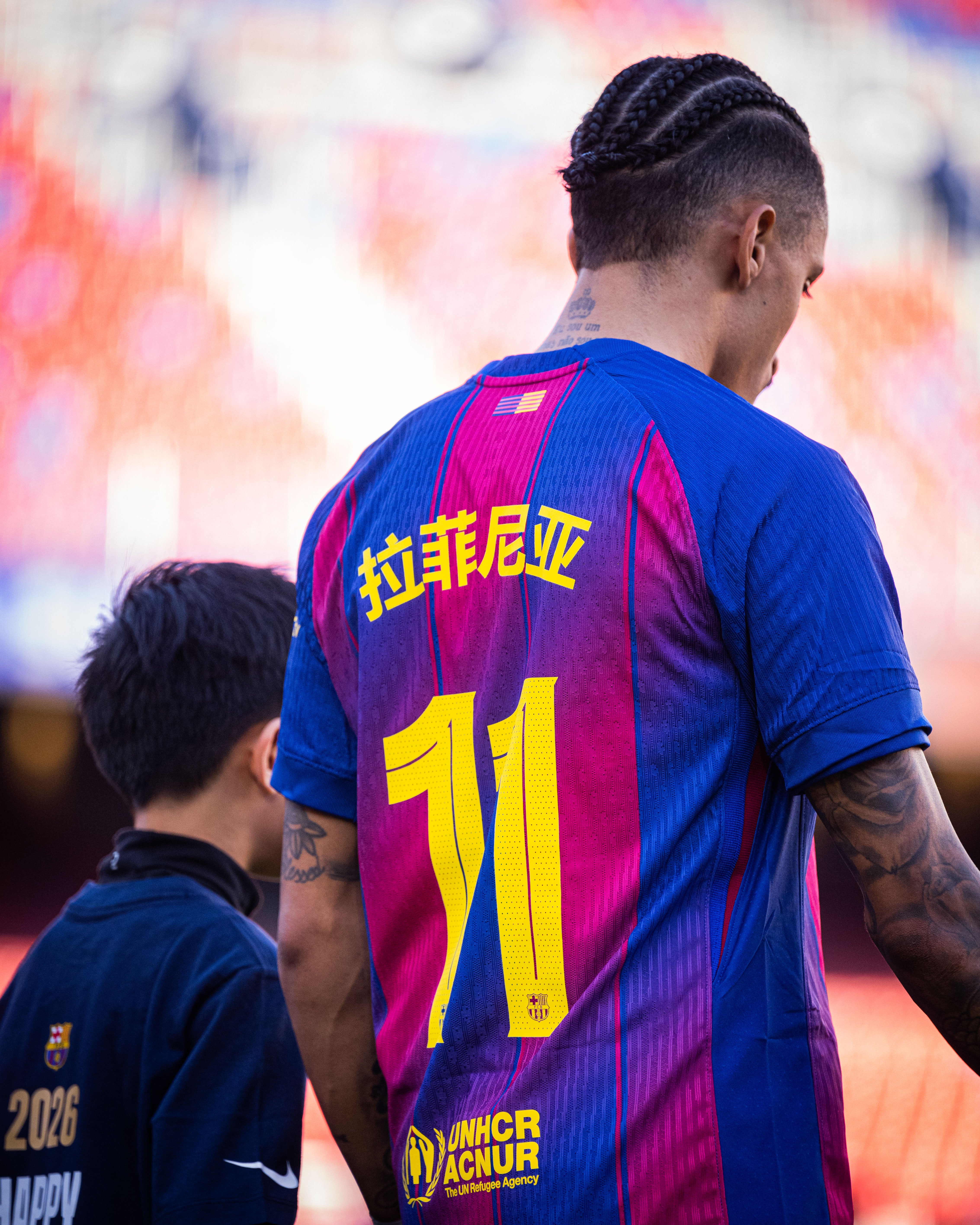 On pitch – Barça Official Store