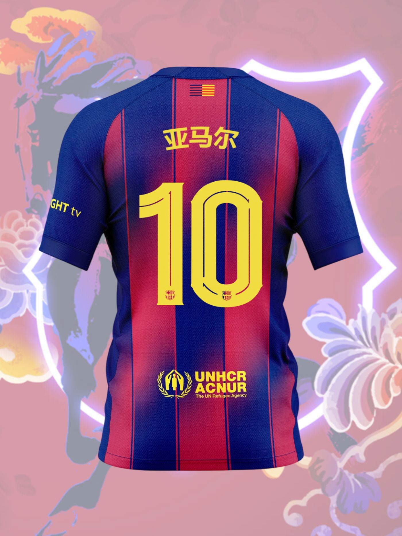 LAMINE YAMAL| FC Barcelona 25/26 men's home jersey