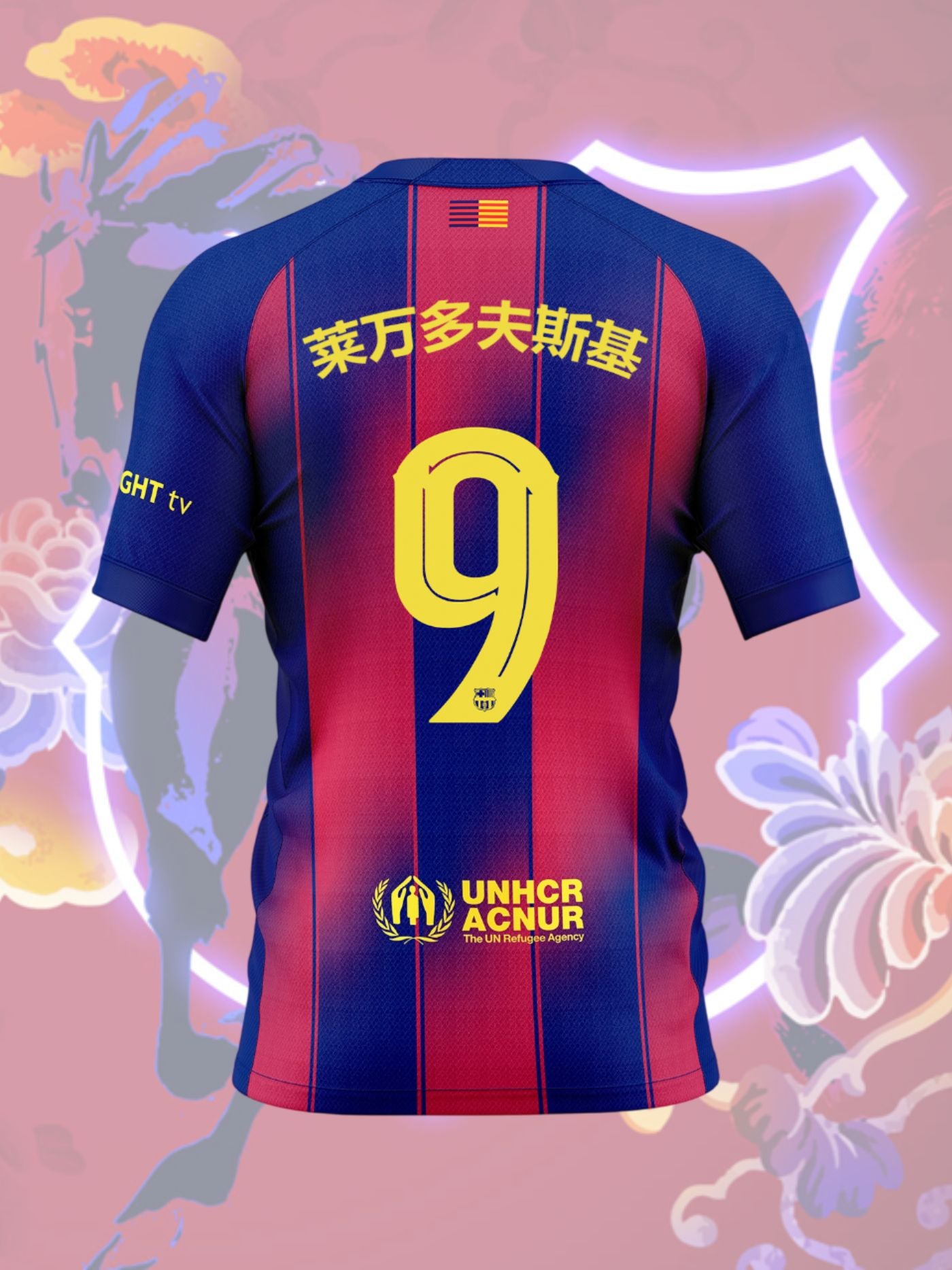 LEWANDOWSKI | Samarreta home primera equipació 25/26 FC Barcelona