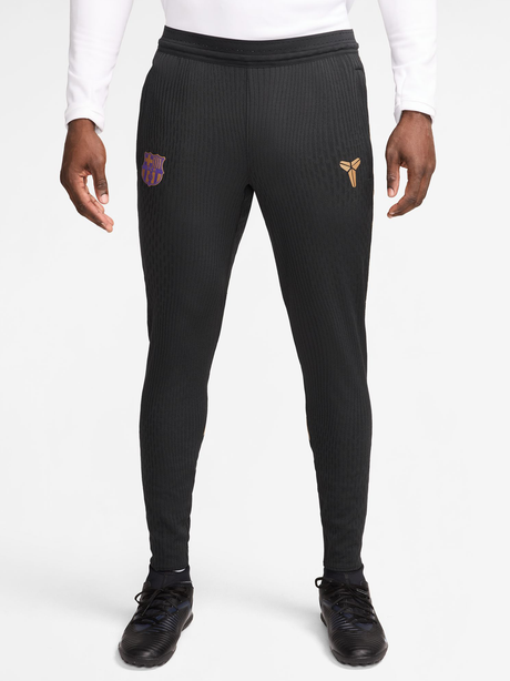 Men's Away Training Pants Player 26/27 | FC Barcelona – Barça