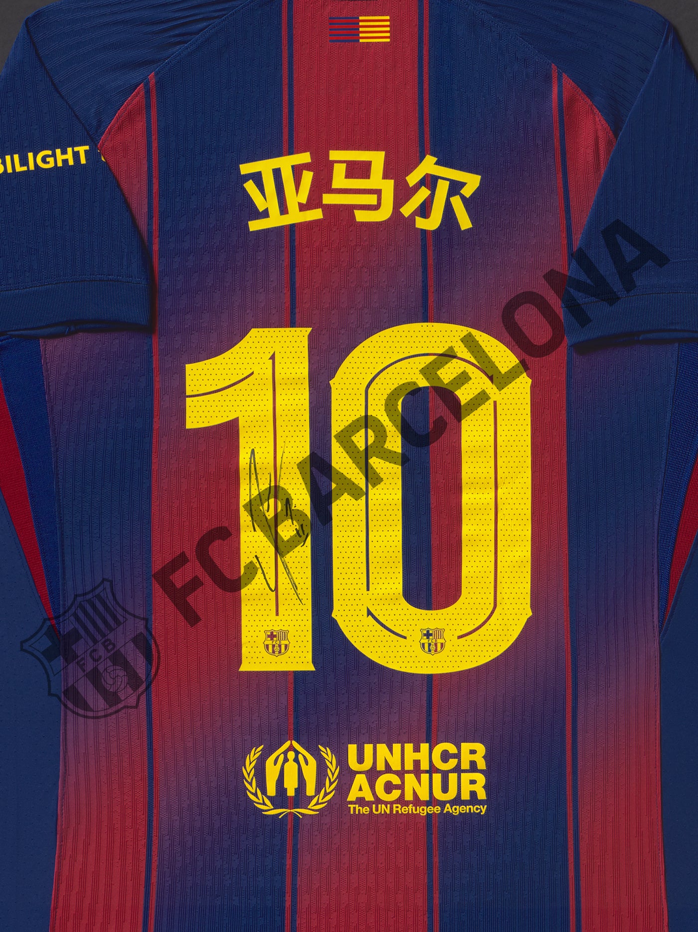 Camiseta firmada y enmarcada Lamine Yamal – Edición Chinese New Year