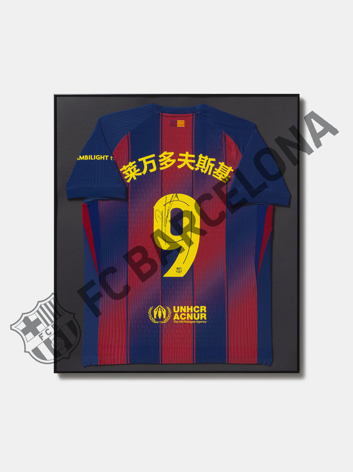 T-shirt signé et encadré Lewandowski – Édition Chinese New Year