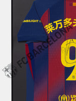 T-shirt signé et encadré Lewandowski – Édition Chinese New Year