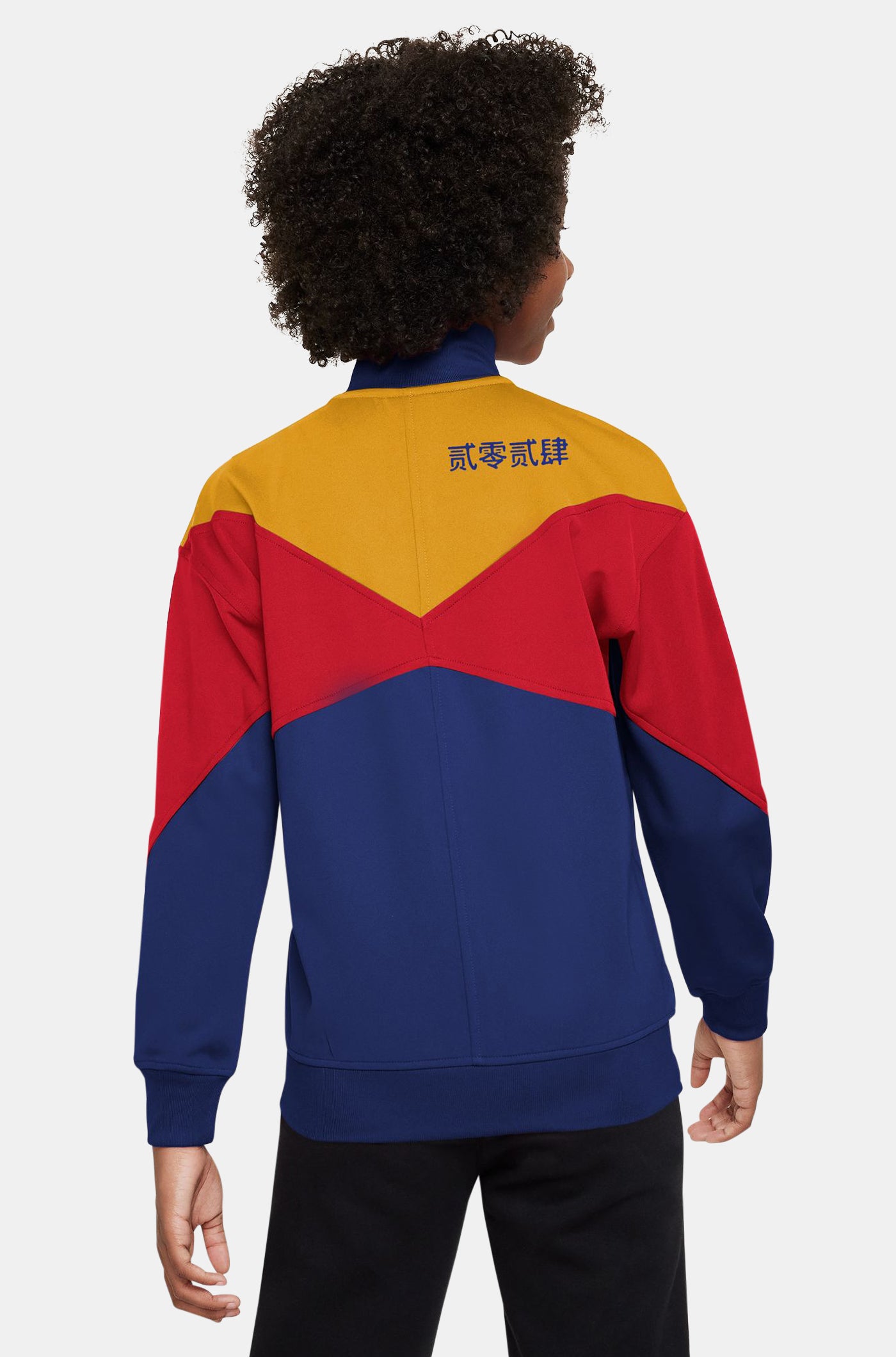 Pre-Match anthem jacket 23/24 - Junior â Barça Official Store Spotify Camp Nou
