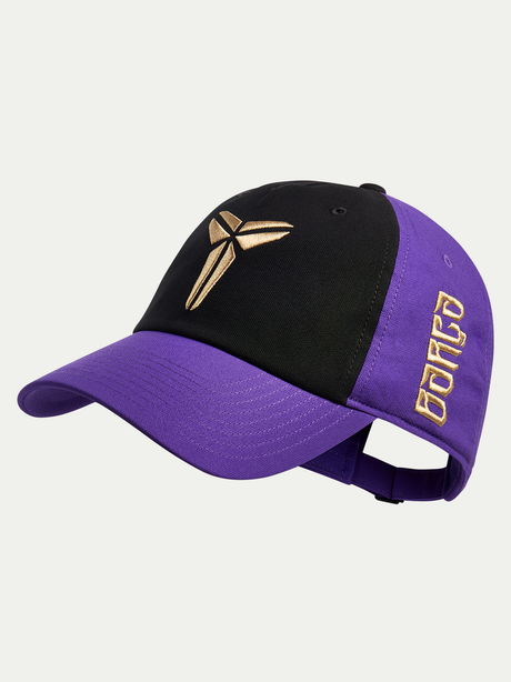 Cap Nike Club away FC Barcelona x Kobe Bryant 26/27