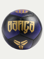 Ball Nike away FC Barcelona x Kobe Bryant - Small 26/27