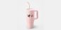 Travel Mug FC Barcelona x Olivia Rodrigo x Spotify