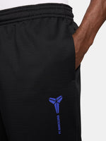 Pantalon Express Extérieur FC Barcelona x Kobe Bryant Nike