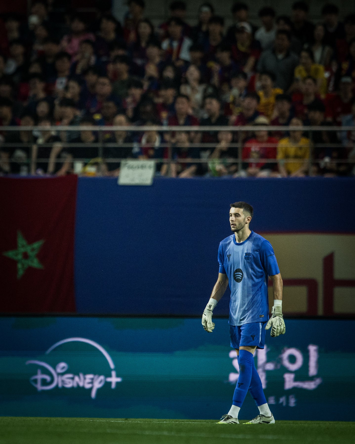 JOAN GARCIA | UCL Men's goalkeeper away jersey 25/26 FC Barcelona x Kobe Bryant