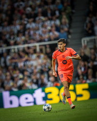 GERARD MARTIN | UCL Samarreta tercer equipament 25/26 FC Barcelona T90 - Edició Jugador