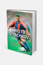 Hristo Stoichkov - Autobiografía - Inglés